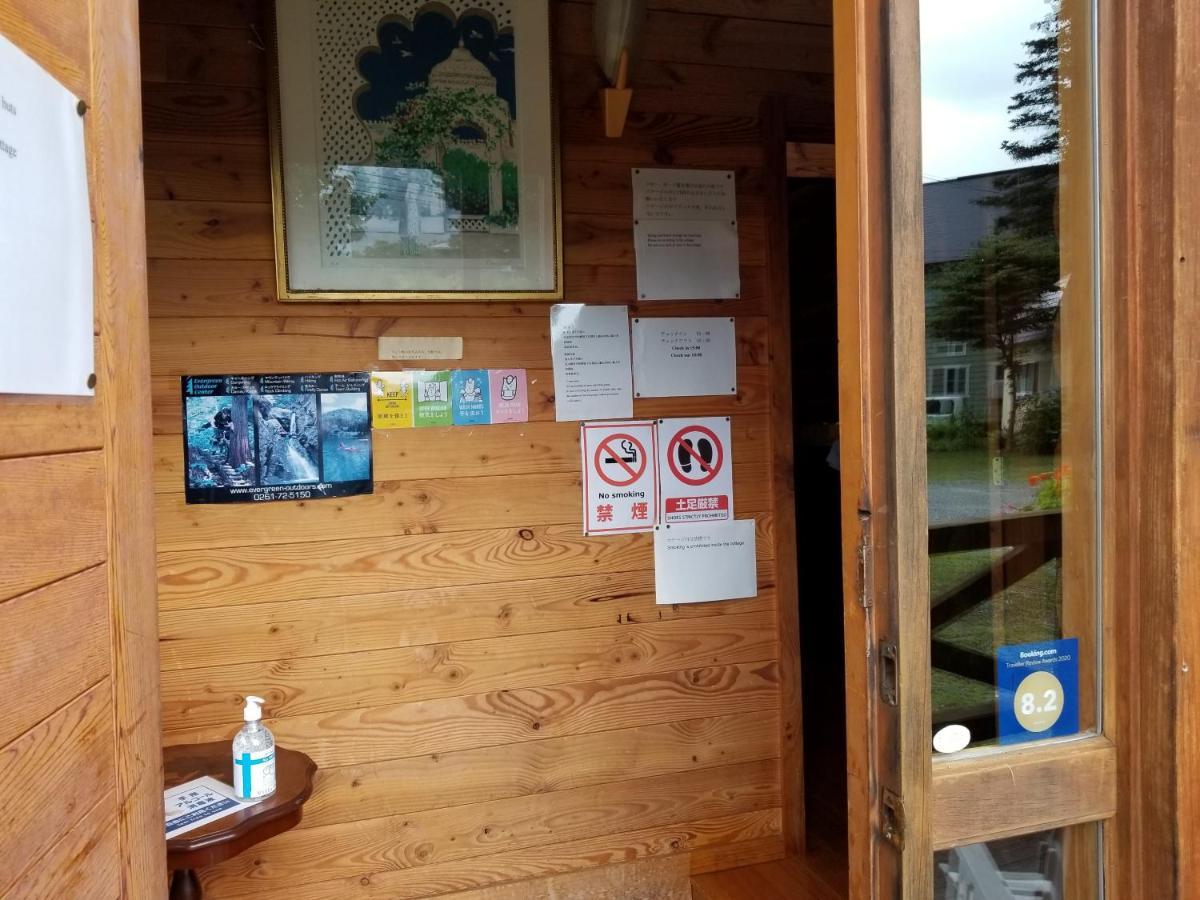 Log Cottage Villa Happo Hakuba Esterno foto