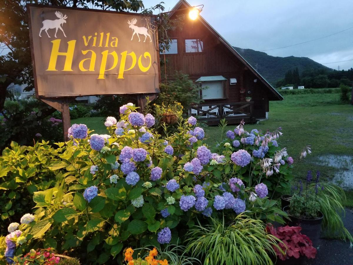Log Cottage Villa Happo Hakuba Esterno foto